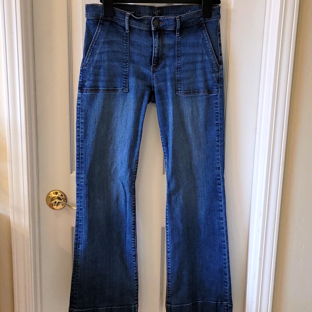 Loft Denim Trousers 👖